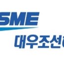 조선엔지니어링 이미지