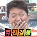 백석소바