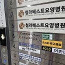 [인천 루원/가정동 스튜디오] 포토슬릭 촬영후기