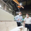 태승산업 이미지