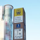 덕천2동-4 이미지