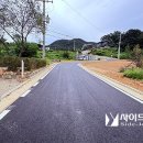 양지마을회관 이미지