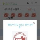 행주나루길 이미지