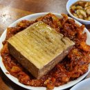 왕언니전집 | 신도림맛집 인스타핫플 할매기름집 전과 막걸리 먹으러 n번째 방문 동네주민 후기