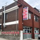 대전 막국수 녹두전 맛집 통일면옥 내돈내산 후기 강추