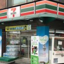 세븐일레븐노원점 이미지