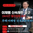 정곡빌딩 남관 이미지