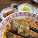 미사역 직장인 숨은 짬뽕 맛집 중국집 차이니즈인미사
