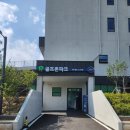 월드스크린골프존 이미지