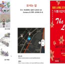 Campus D 고촌홀 이미지