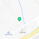 생면가난다수육 이미지