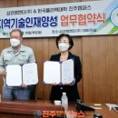엠앤티시스템 이미지