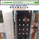 양문빌딩 이미지