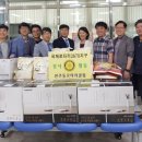 중화산2동주민센터 이미지