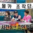 와이낫 이미지