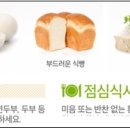 육수대장
