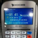 이손치과 네이버블로그
