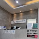 로뎀치과의원 | 11월 일상 기록｜건강검진, 영등포구 톡파원 신청, 10년 안경 부러짐, 집밥, 1일1커피