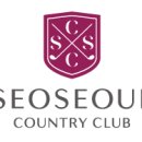 호반서서울 주식회사 이미지