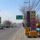 자인주유소 이미지