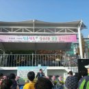 장유스포츠센터 젤미다목적구장 이미지