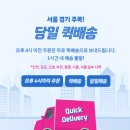 엘지티 네이버블로그