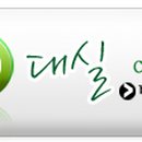 모텔리무진 이미지