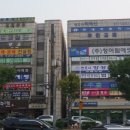 광교검도관 이미지