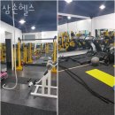 잠실 헬스장 삼손헬스 이벤트 후기 추천