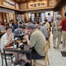 선바위메밀장터 이미지