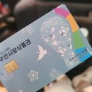 주산식당 이미지