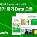 아임디자인