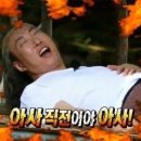 소설상재 이미지