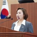 박효진 위원장“균형재정의 원칙을 지키지 못한 부분 질타” 이미지