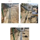 나주상업고등학교 이미지