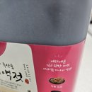 백령도 까나리수산