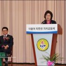 김승진의원 이미지