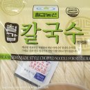 내돈내산,[칠갑농산]칠갑칼국수♡후기