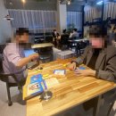 즐거운 보드게임 이미지