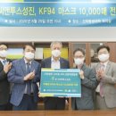 성진산업㈜ 이미지