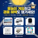 주식회사 월드축산 이미지