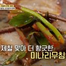 충북정육점 이미지