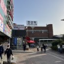 다문화음식거리 이미지