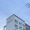 마레보가족호텔 이미지