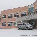 사회복지법인대명문화복지재단