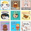 개릿뷰티 | 3년 만에 돌아온 2022 제주 반려동물 문화축제!! 완전 신나게 즐기다 온 후기