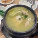 삼양카인테리어 이미지