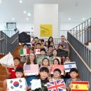 서울글로벌문화체험센터 이미지