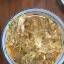 뉴코아아울렛수선실 - 광명시 하안로287번길 8 | 뉴코아아울렛수선실