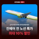 여기